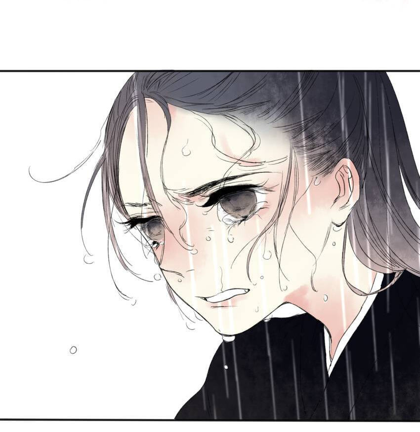 Love Blossoms in the Rain Chapter 29 page 17 - 