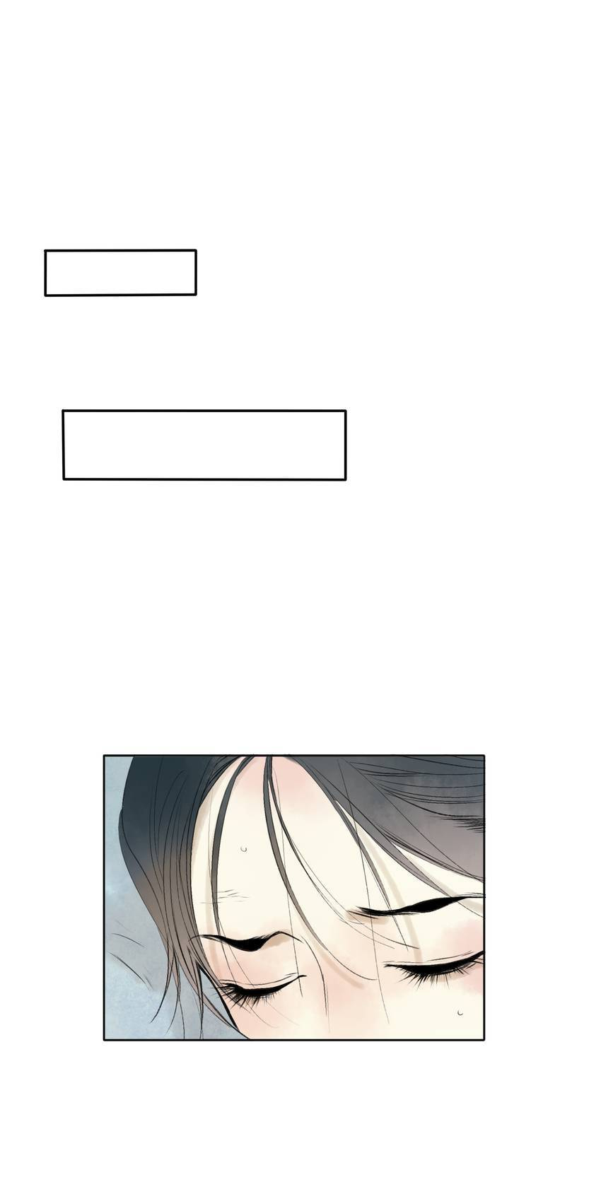 Love Blossoms in the Rain Chapter 29 page 37 - 