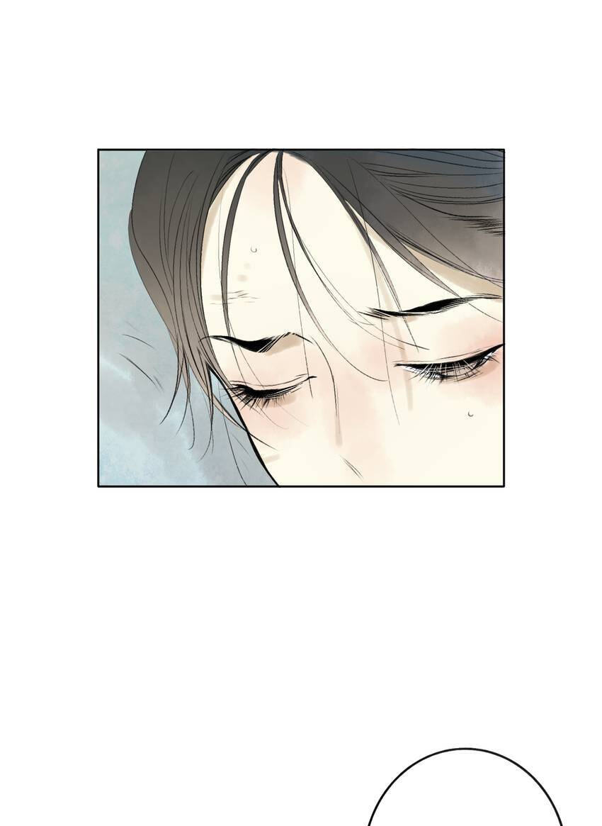 Love Blossoms in the Rain Chapter 29 page 38 - 
