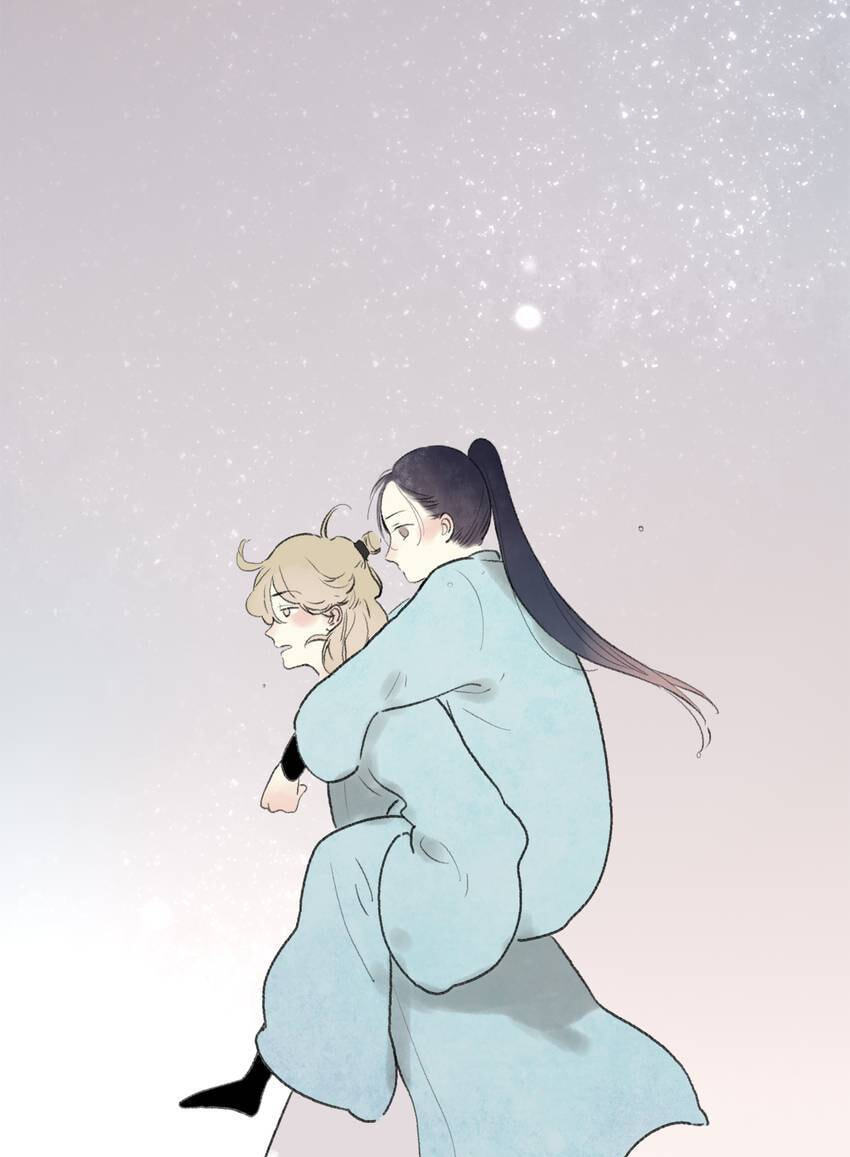 Love Blossoms in the Rain Chapter 29 page 49 - 