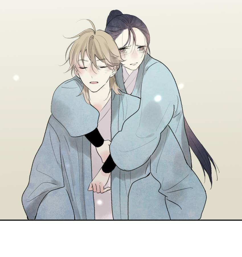Love Blossoms in the Rain Chapter 29 page 54 - 