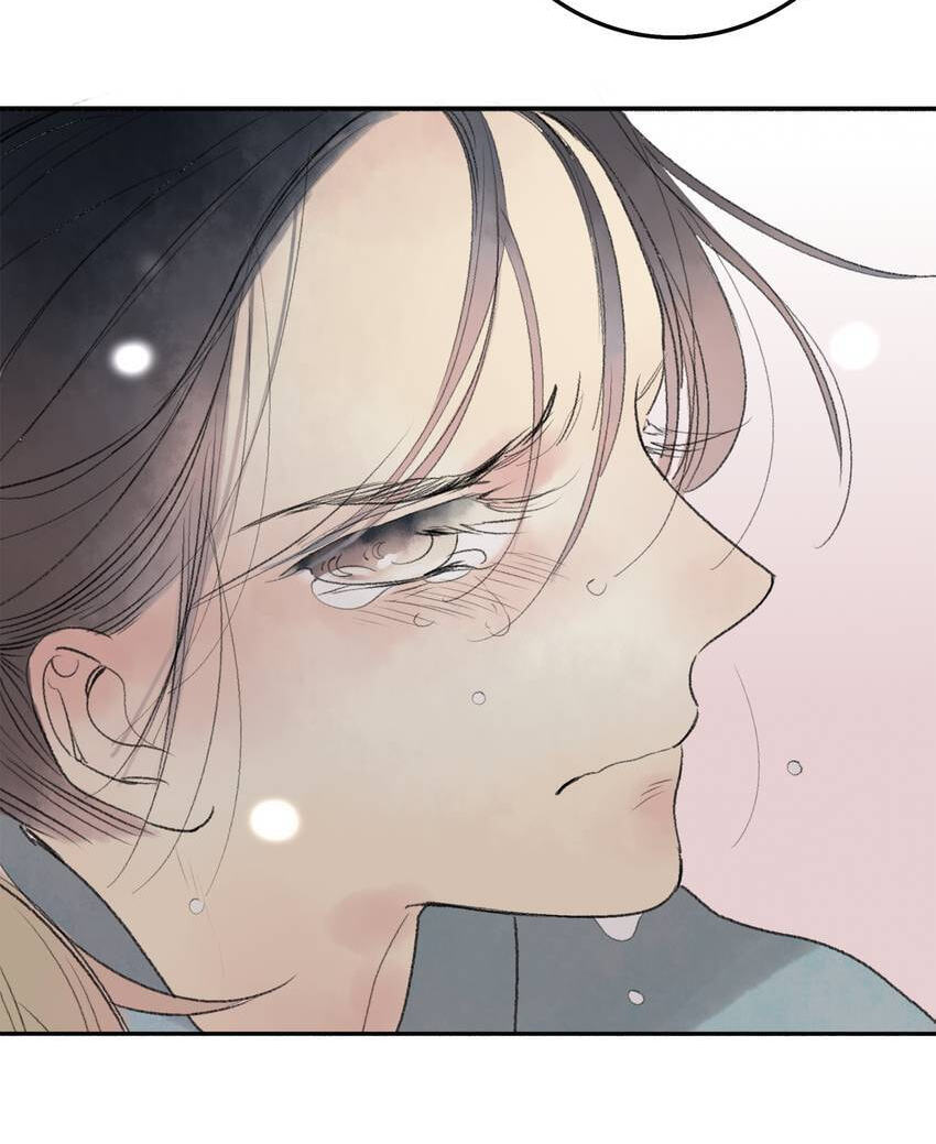 Love Blossoms in the Rain Chapter 29 page 56 - 