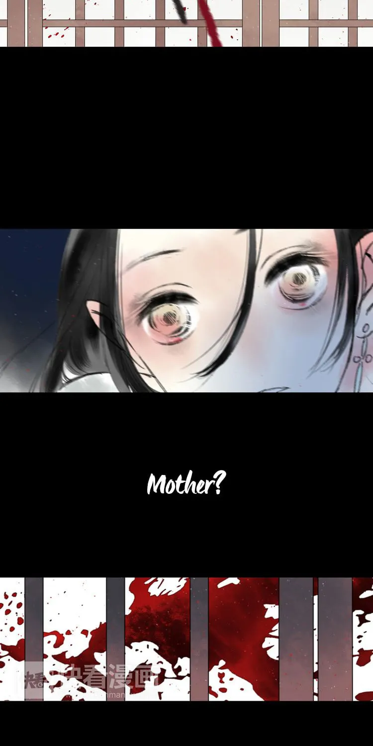 Love Blossoms in the Rain Chapter 3 page 11 - 