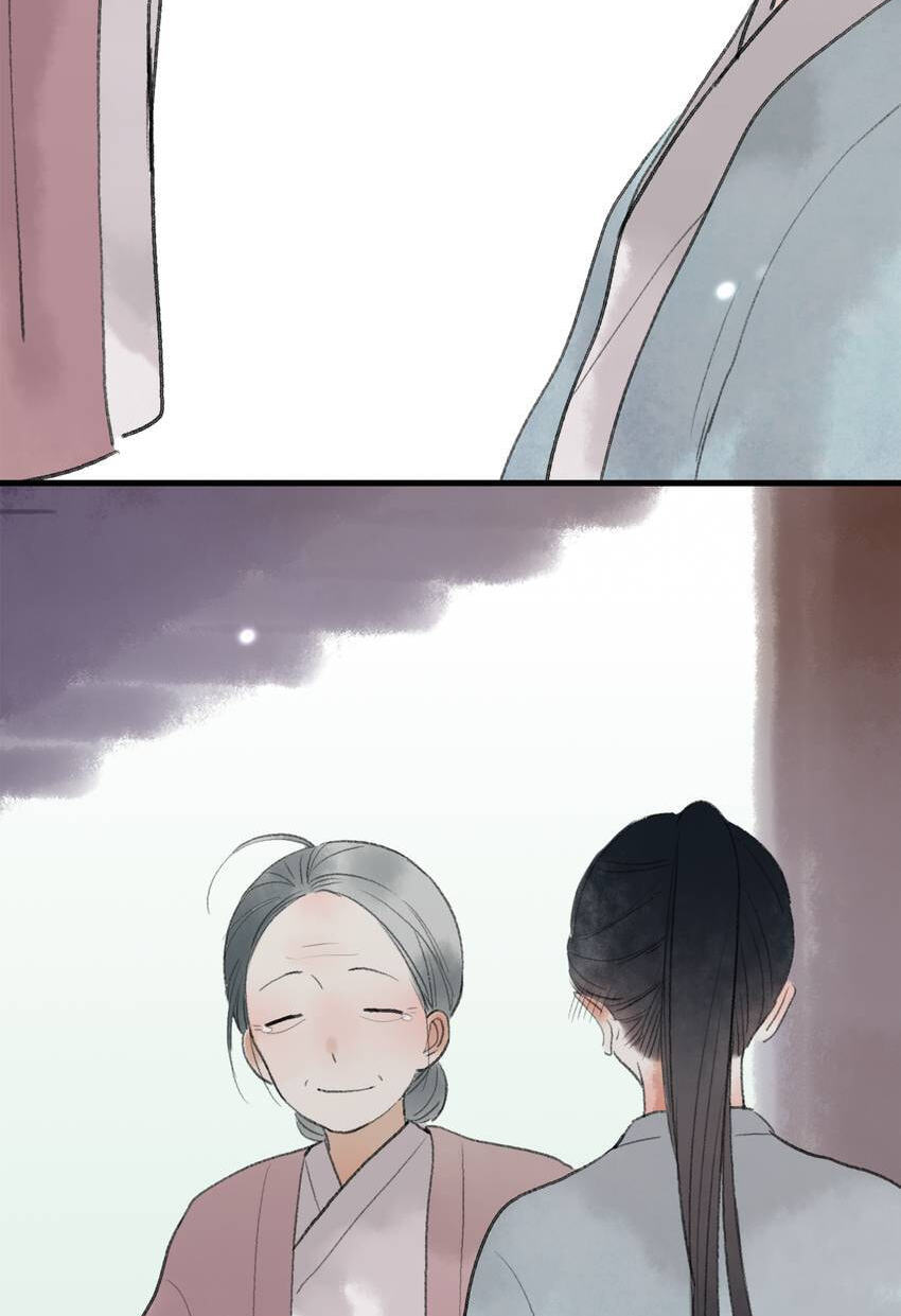 Love Blossoms in the Rain Chapter 30 page 20 - 