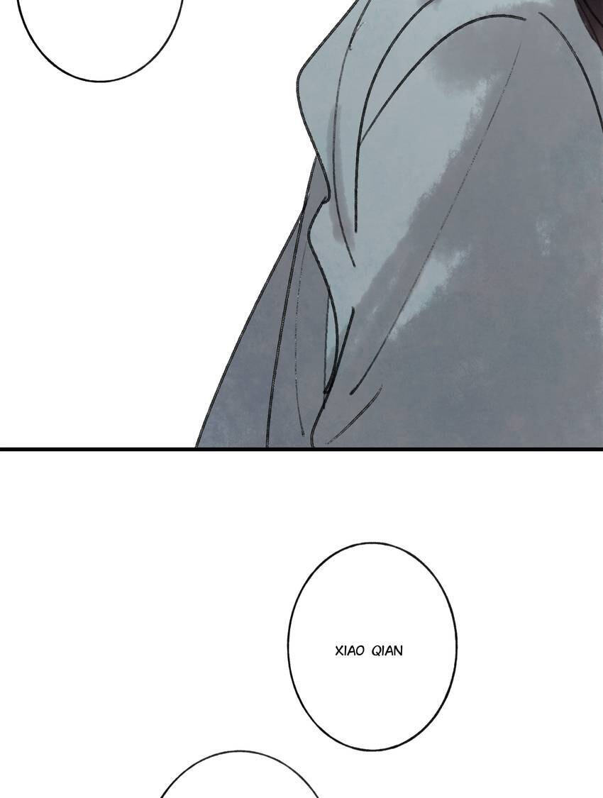 Love Blossoms in the Rain Chapter 31 page 16 - 