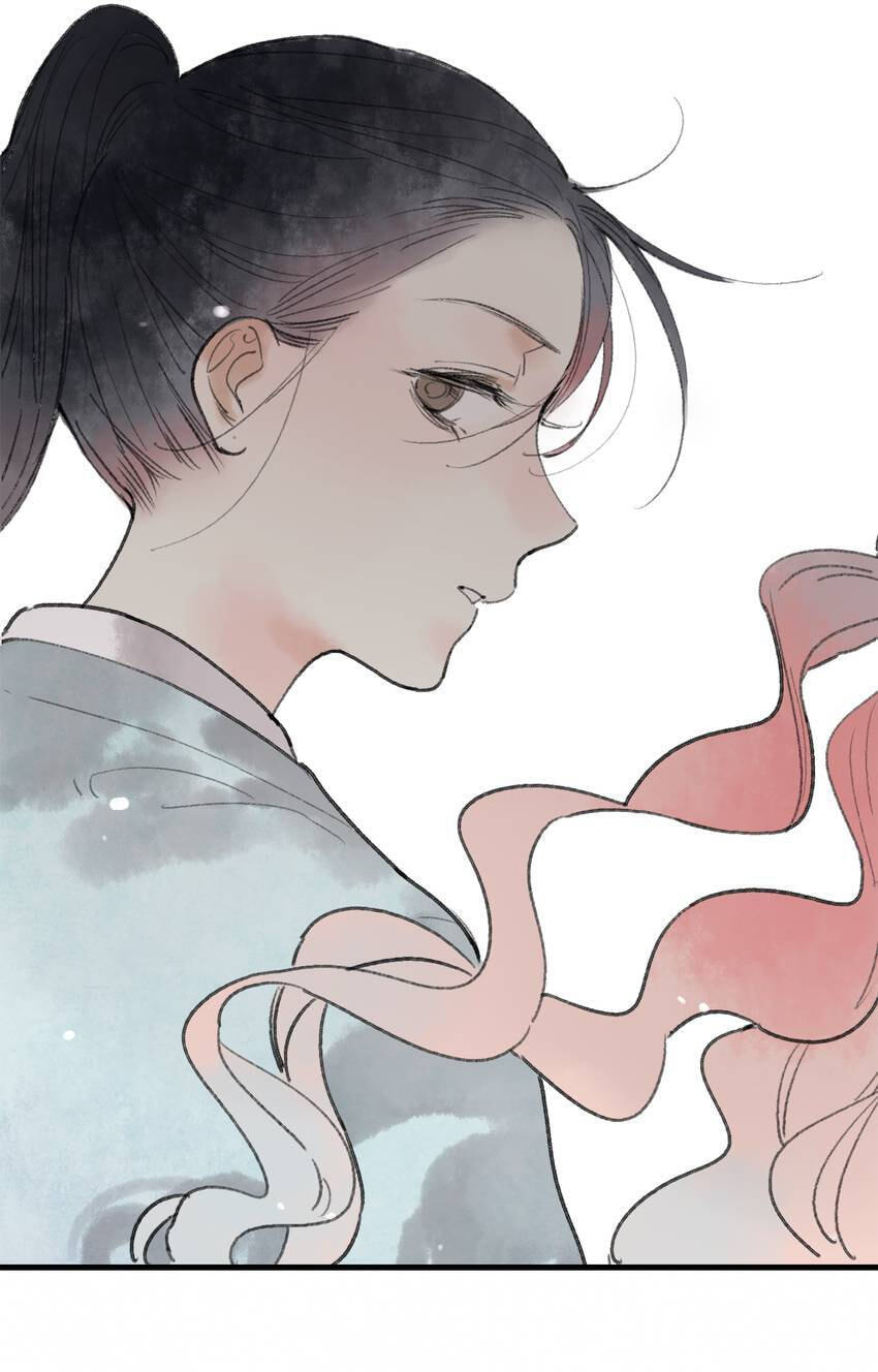 Love Blossoms in the Rain Chapter 31 page 19 - 