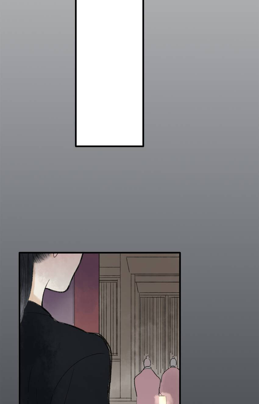 Love Blossoms in the Rain Chapter 31 page 21 - 
