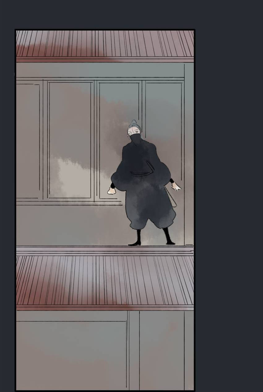 Love Blossoms in the Rain Chapter 31 page 24 - 