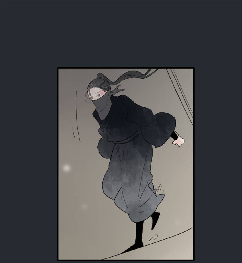 Love Blossoms in the Rain Chapter 31 page 26 - 