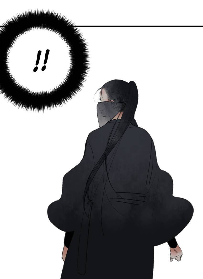 Love Blossoms in the Rain Chapter 31 page 33 - 