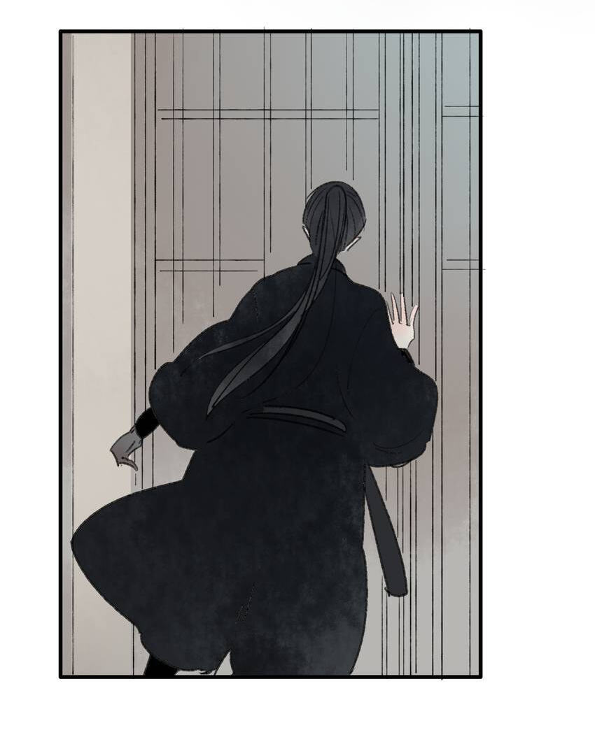 Love Blossoms in the Rain Chapter 31 page 45 - 
