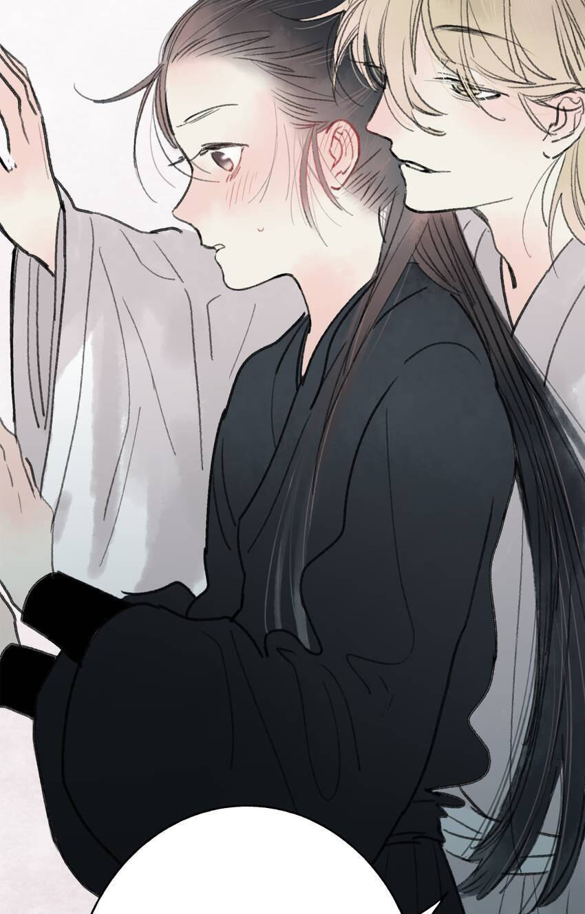 Love Blossoms in the Rain Chapter 32 page 11 - 