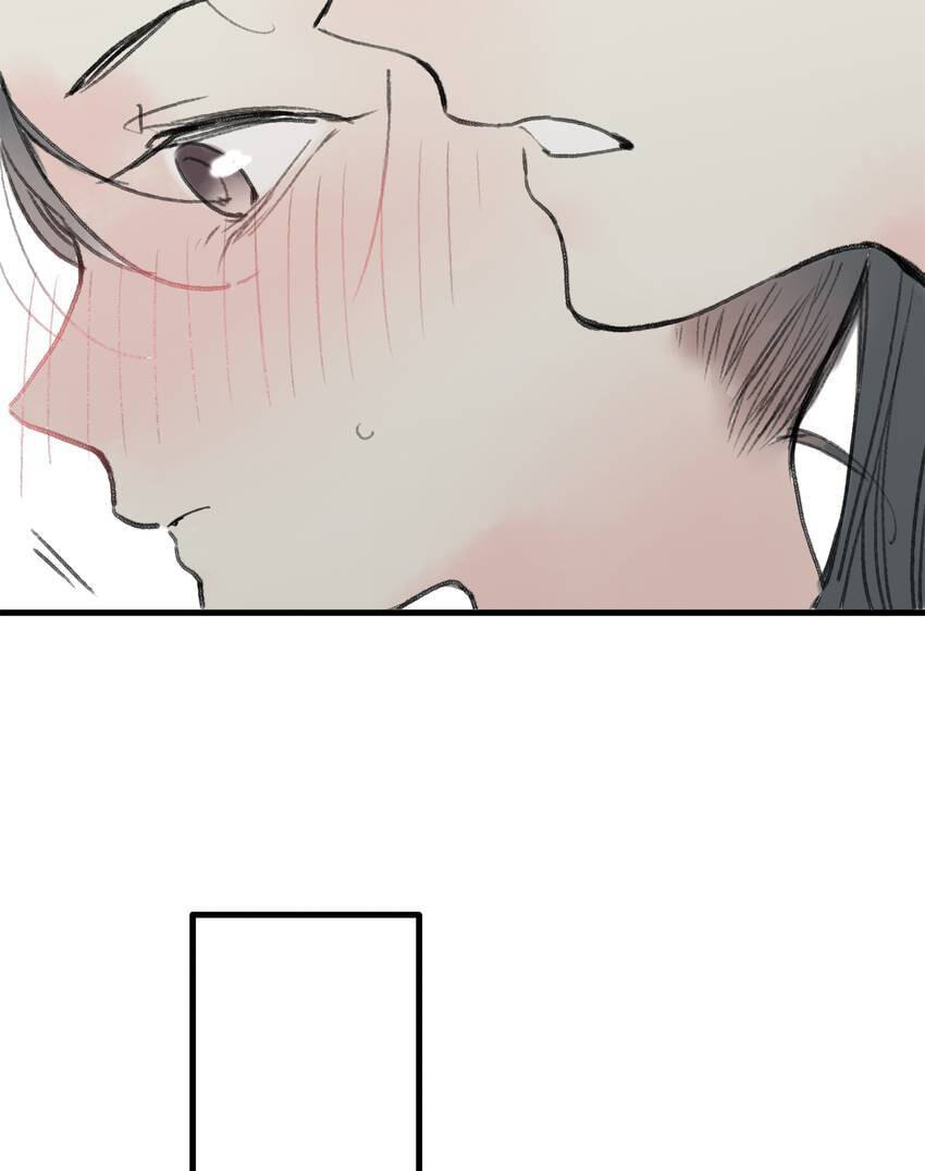 Love Blossoms in the Rain Chapter 32 page 13 - 
