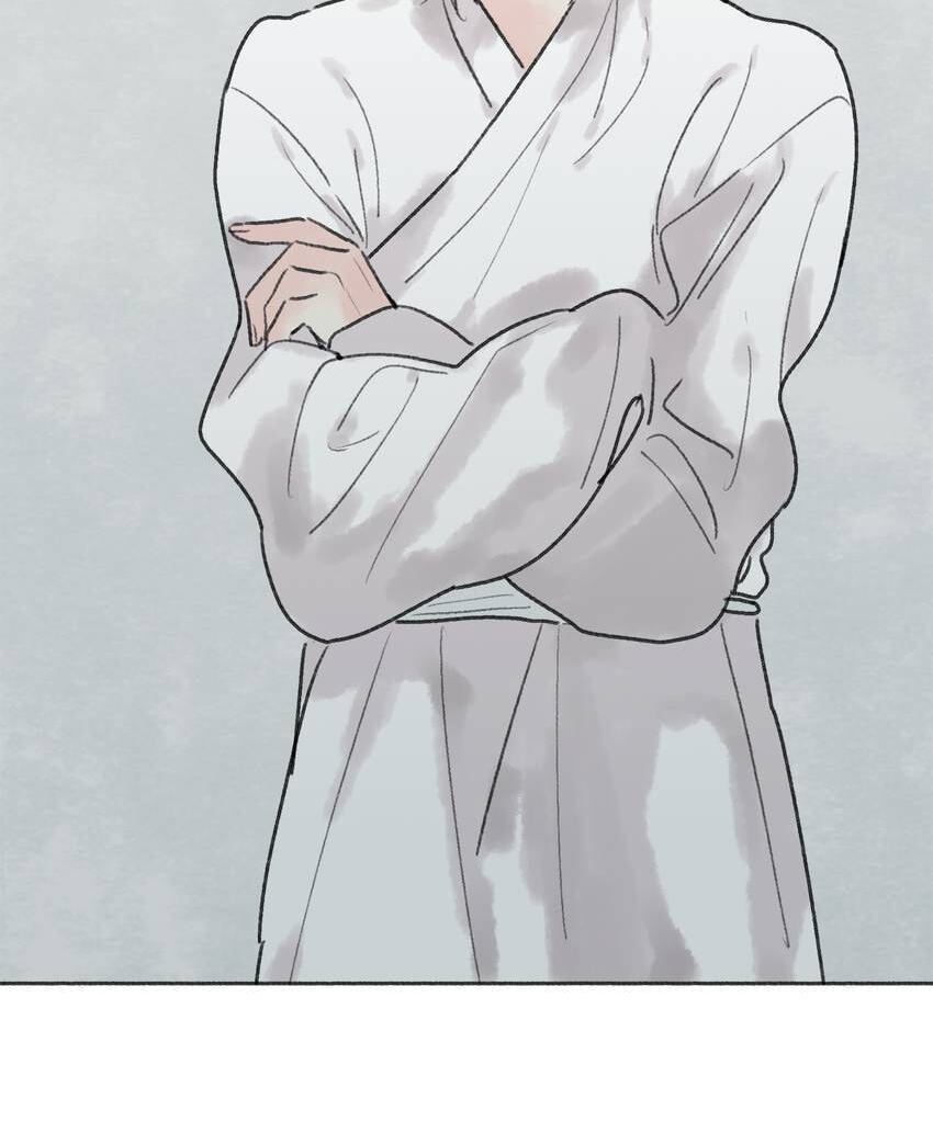 Love Blossoms in the Rain Chapter 32 page 16 - 