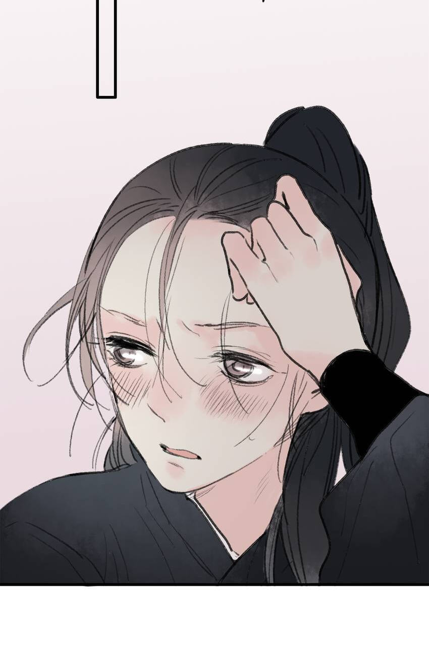 Love Blossoms in the Rain Chapter 32 page 30 - 