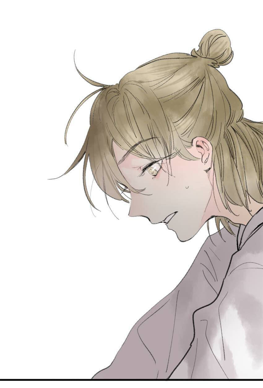 Love Blossoms in the Rain Chapter 32 page 4 - 