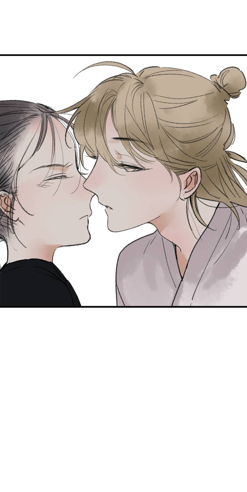 Love Blossoms in the Rain Chapter 32 page 37 - 