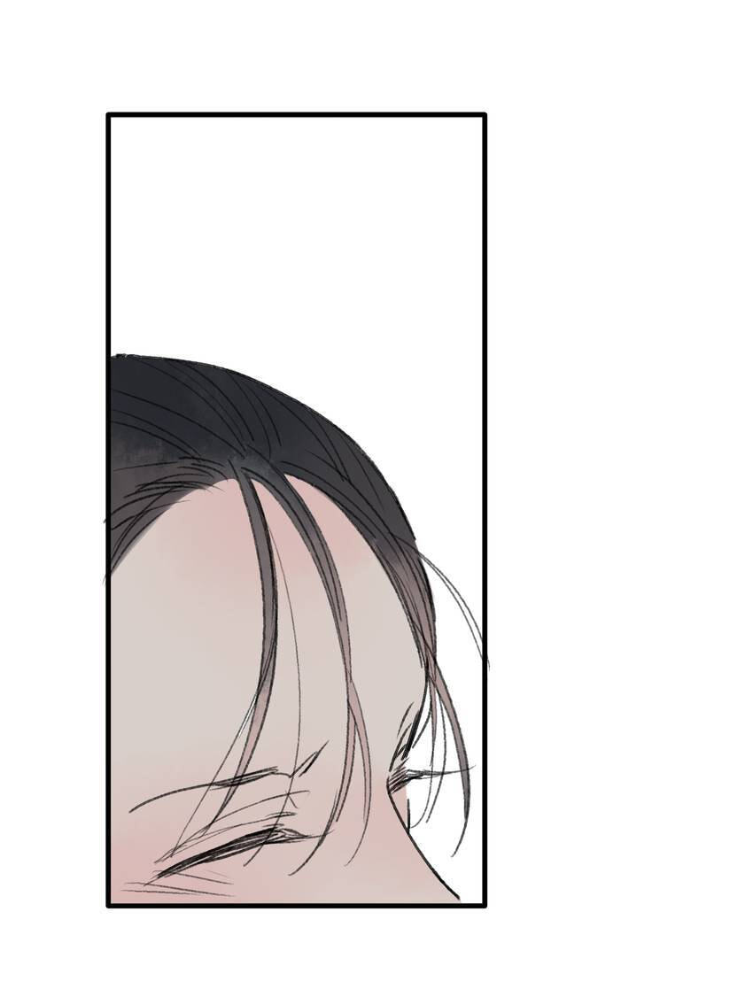 Love Blossoms in the Rain Chapter 32 page 38 - 