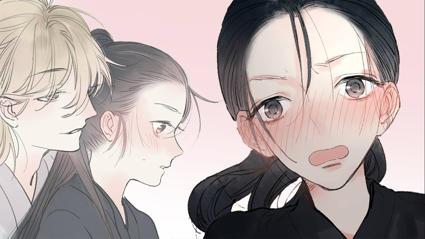 Love Blossoms in the Rain Chapter 32 page 43 - 