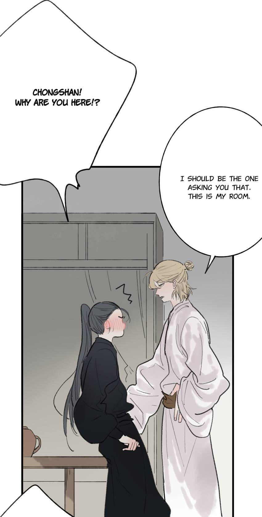 Love Blossoms in the Rain Chapter 32 page 6 - 