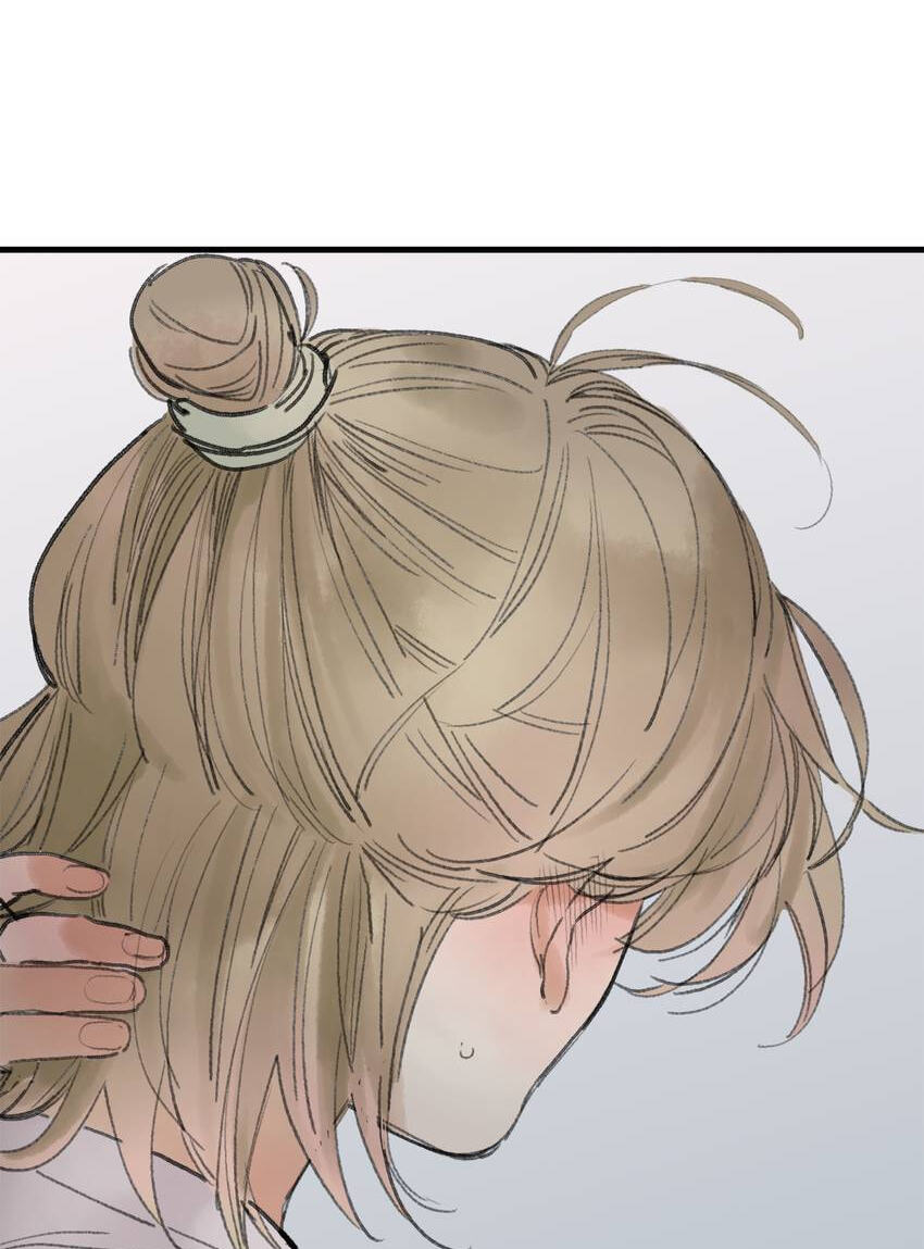Love Blossoms in the Rain Chapter 33 page 13 - 