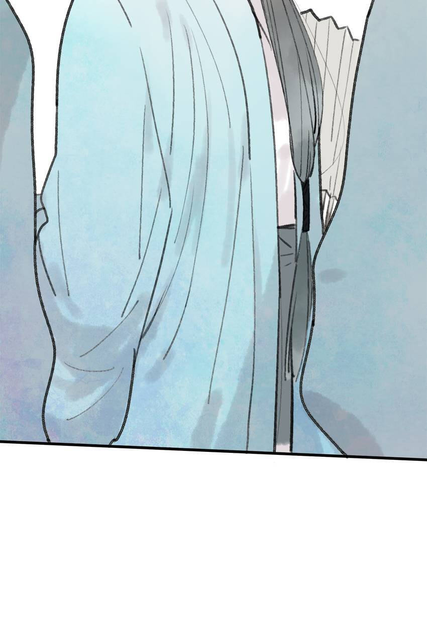 Love Blossoms in the Rain Chapter 33 page 23 - 