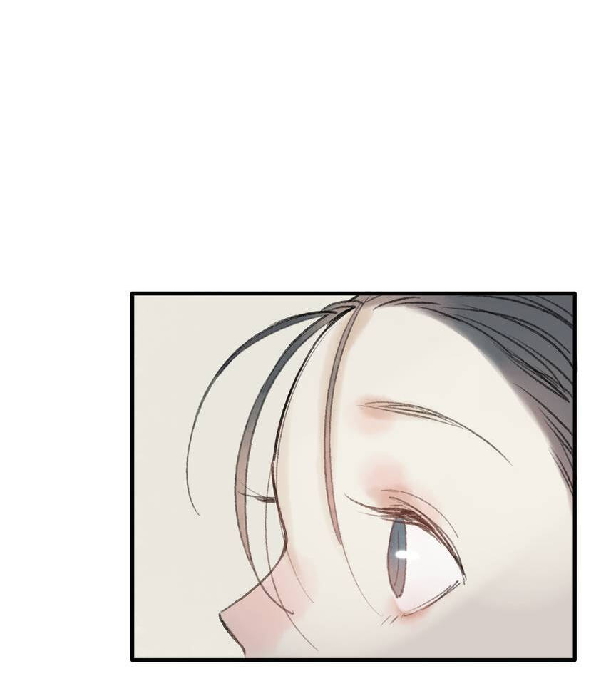 Love Blossoms in the Rain Chapter 33 page 33 - 
