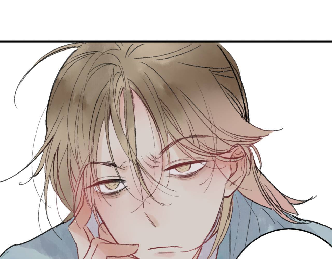 Love Blossoms in the Rain Chapter 34 page 20 - 