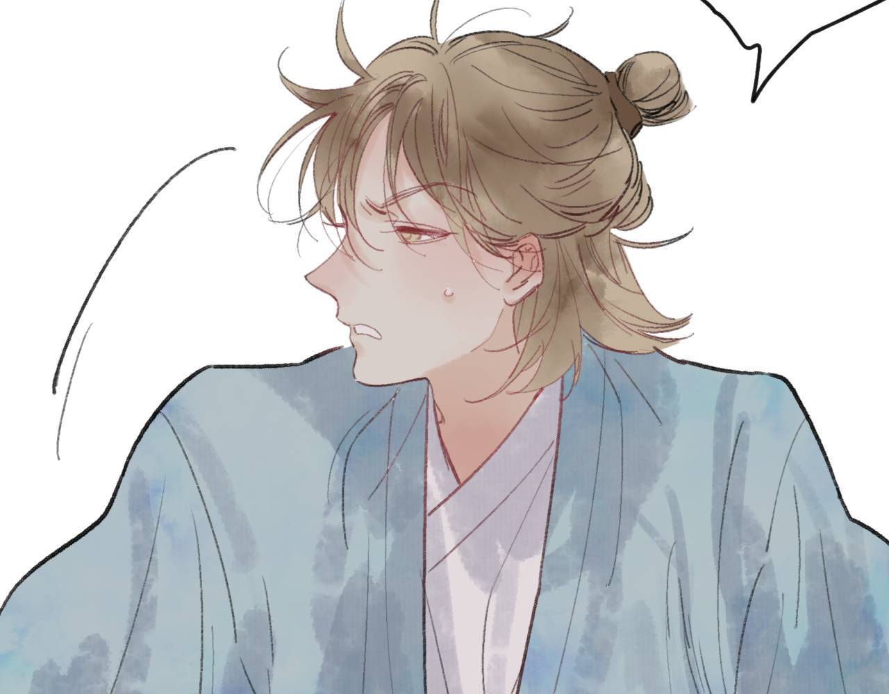 Love Blossoms in the Rain Chapter 34 page 25 - 