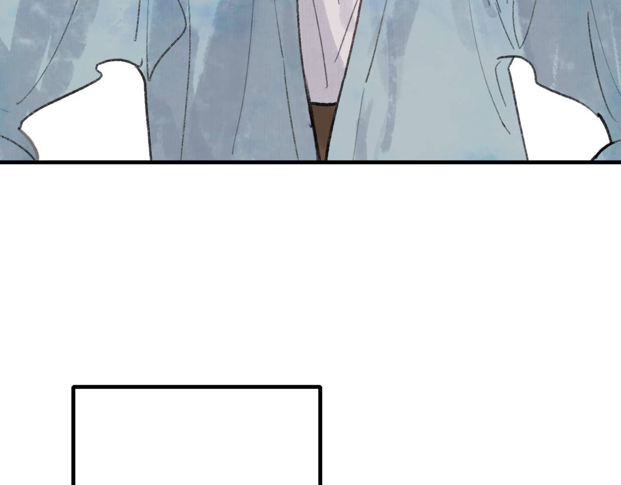 Love Blossoms in the Rain Chapter 34 page 26 - 