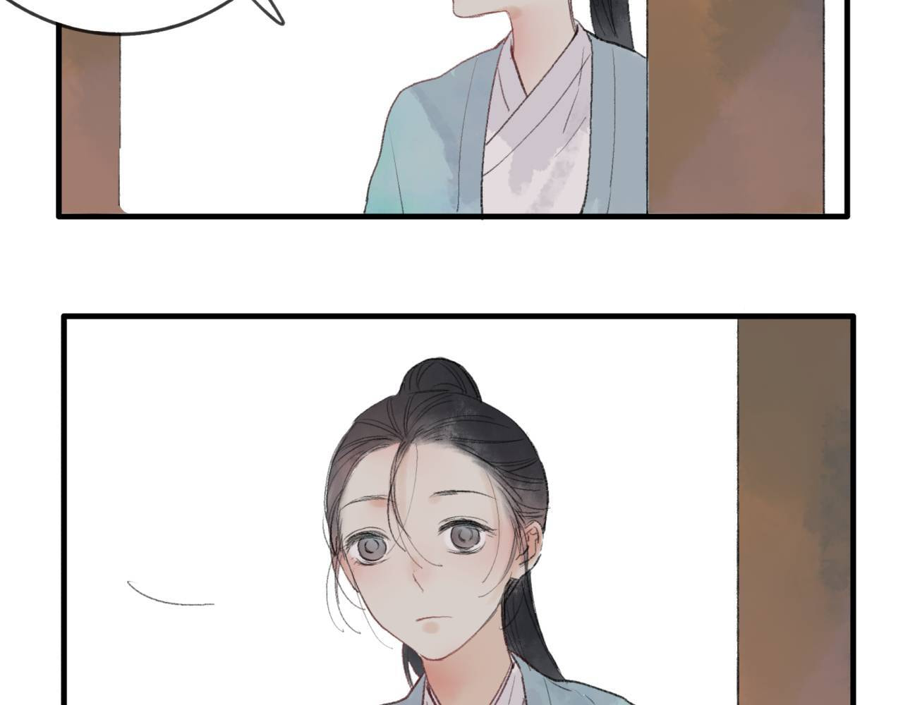 Love Blossoms in the Rain Chapter 34 page 33 - 