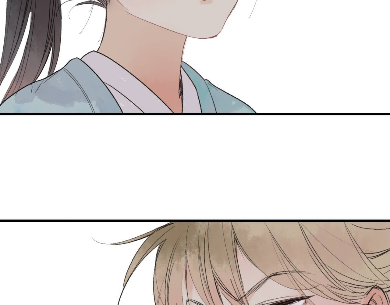 Love Blossoms in the Rain Chapter 34 page 37 - 