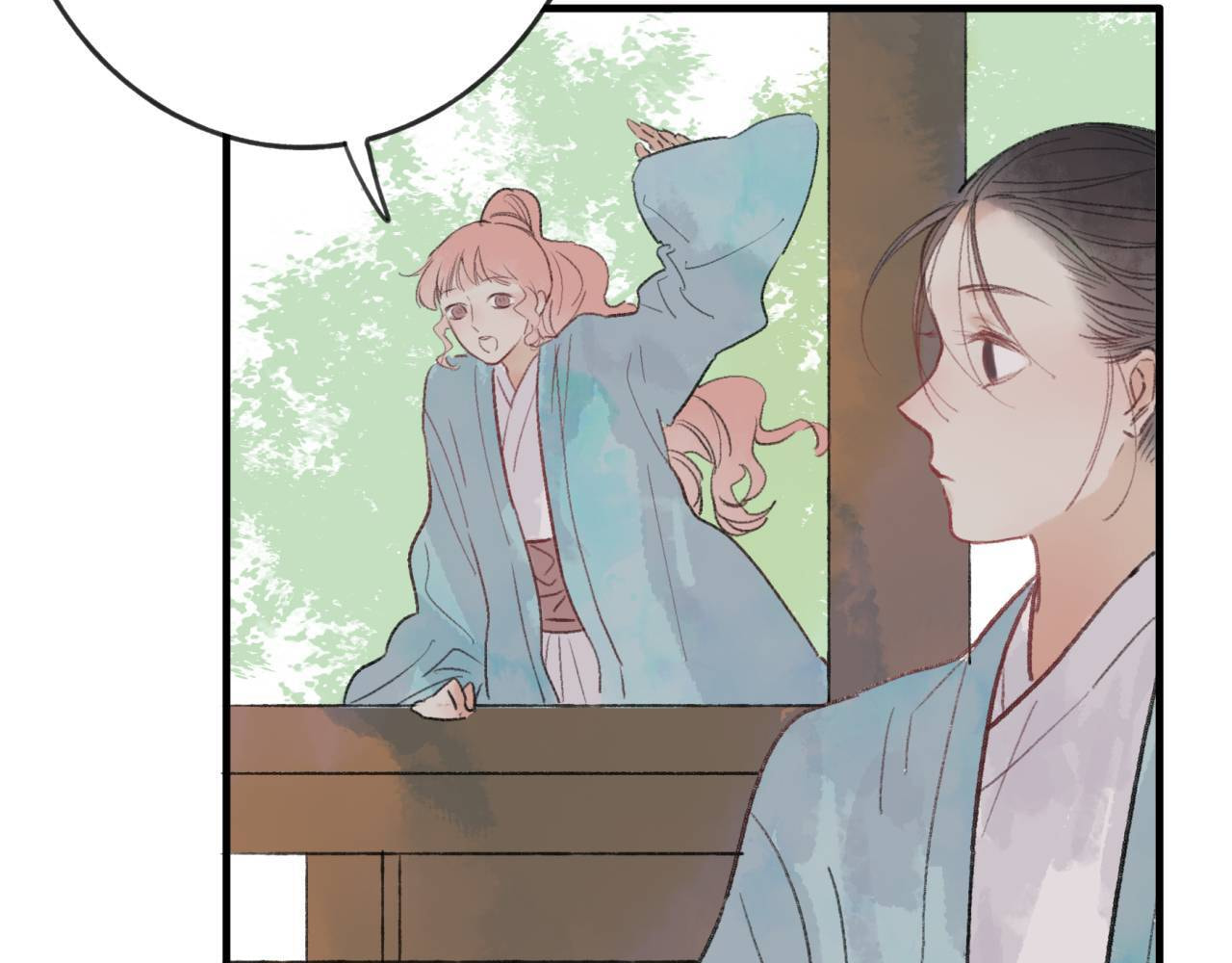 Love Blossoms in the Rain Chapter 34 page 40 - 