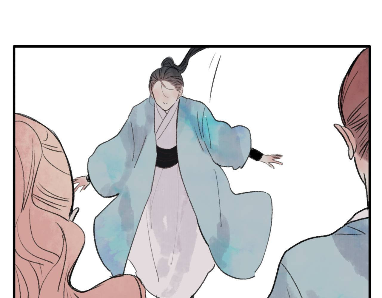 Love Blossoms in the Rain Chapter 34 page 53 - 