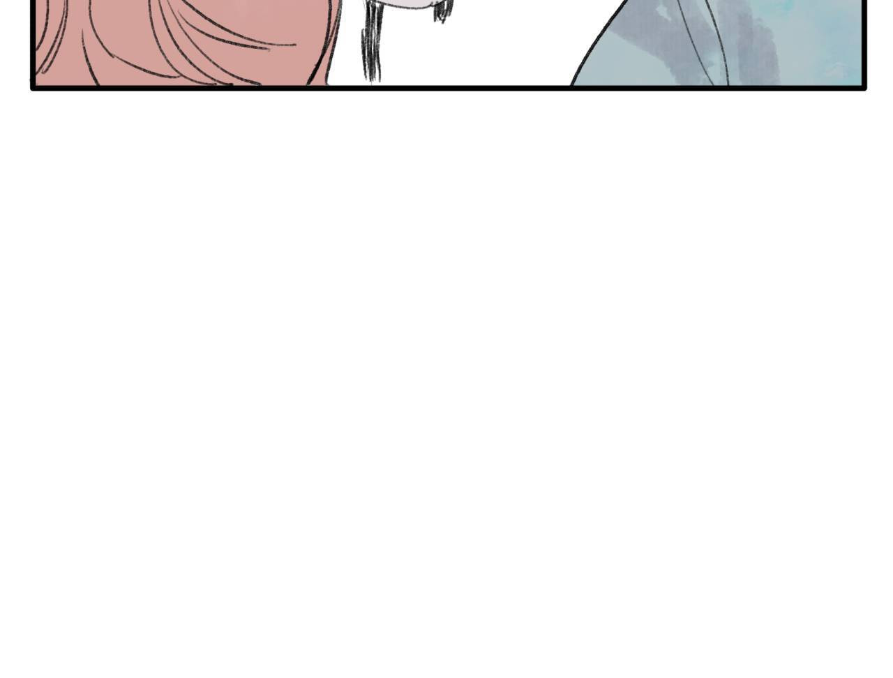 Love Blossoms in the Rain Chapter 34 page 54 - 