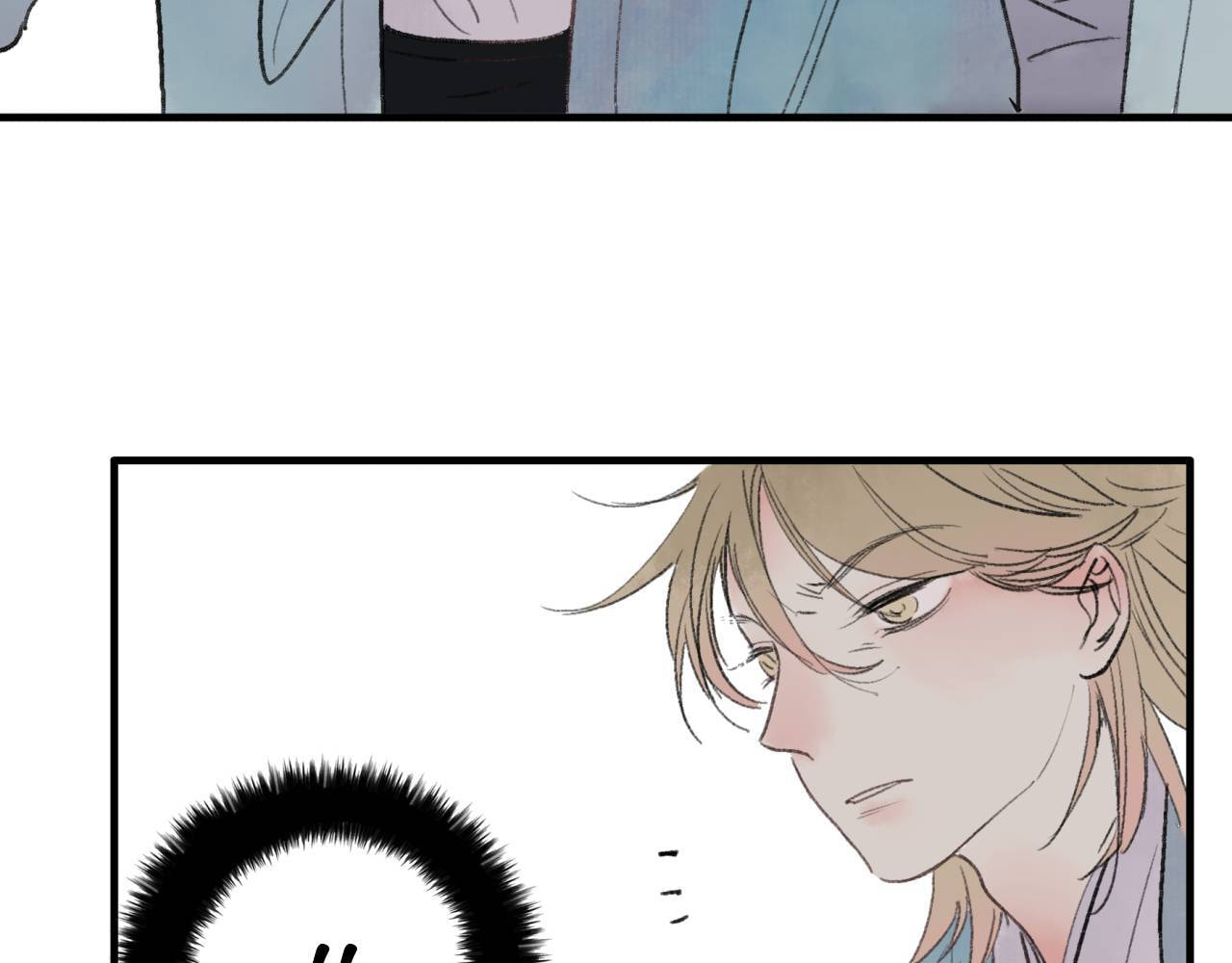 Love Blossoms in the Rain Chapter 34 page 57 - 