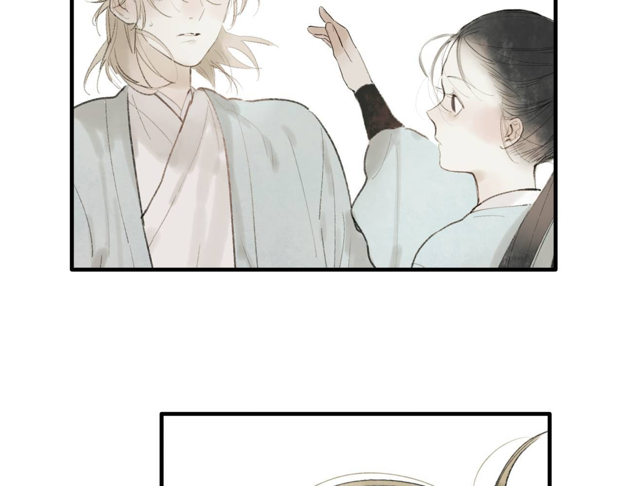 Love Blossoms in the Rain Chapter 34 page 7 - 