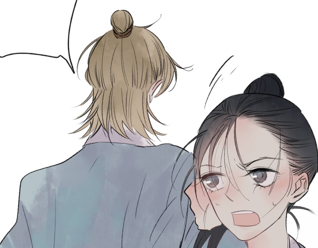Love Blossoms in the Rain Chapter 34 page 62 - 