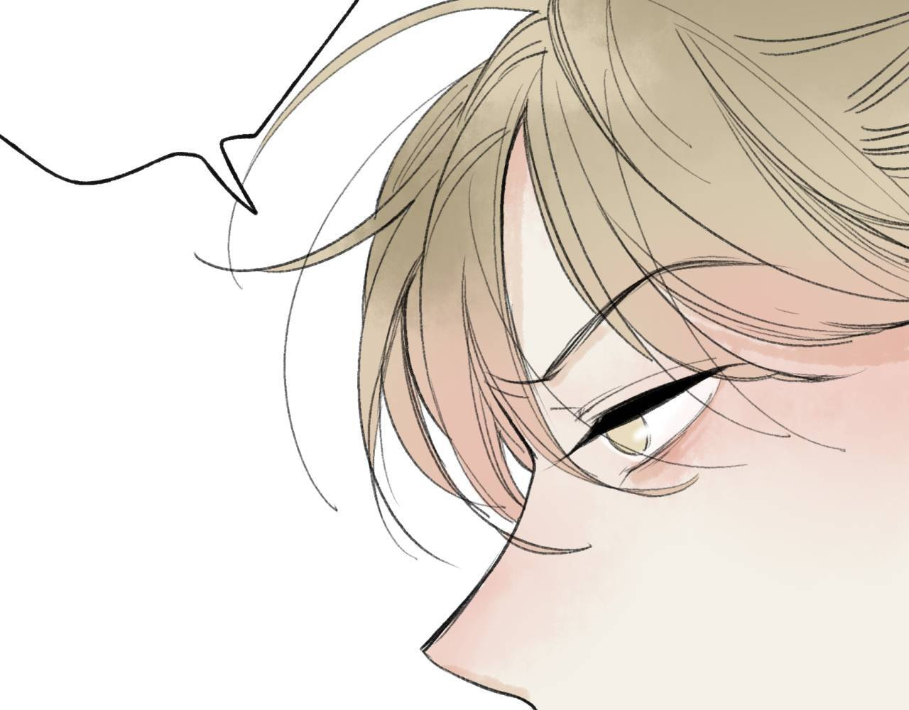 Love Blossoms in the Rain Chapter 34 page 72 - 