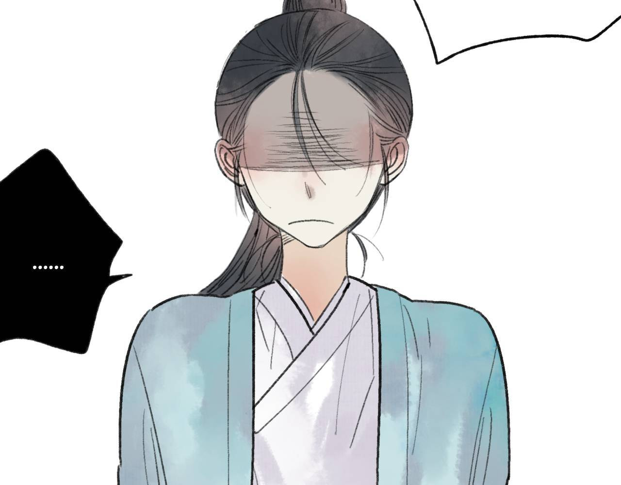 Love Blossoms in the Rain Chapter 34 page 75 - 