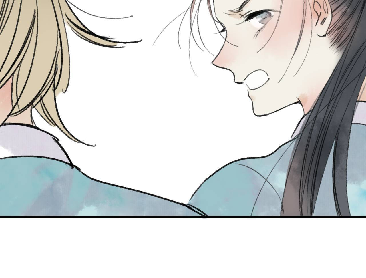 Love Blossoms in the Rain Chapter 34 page 80 - 