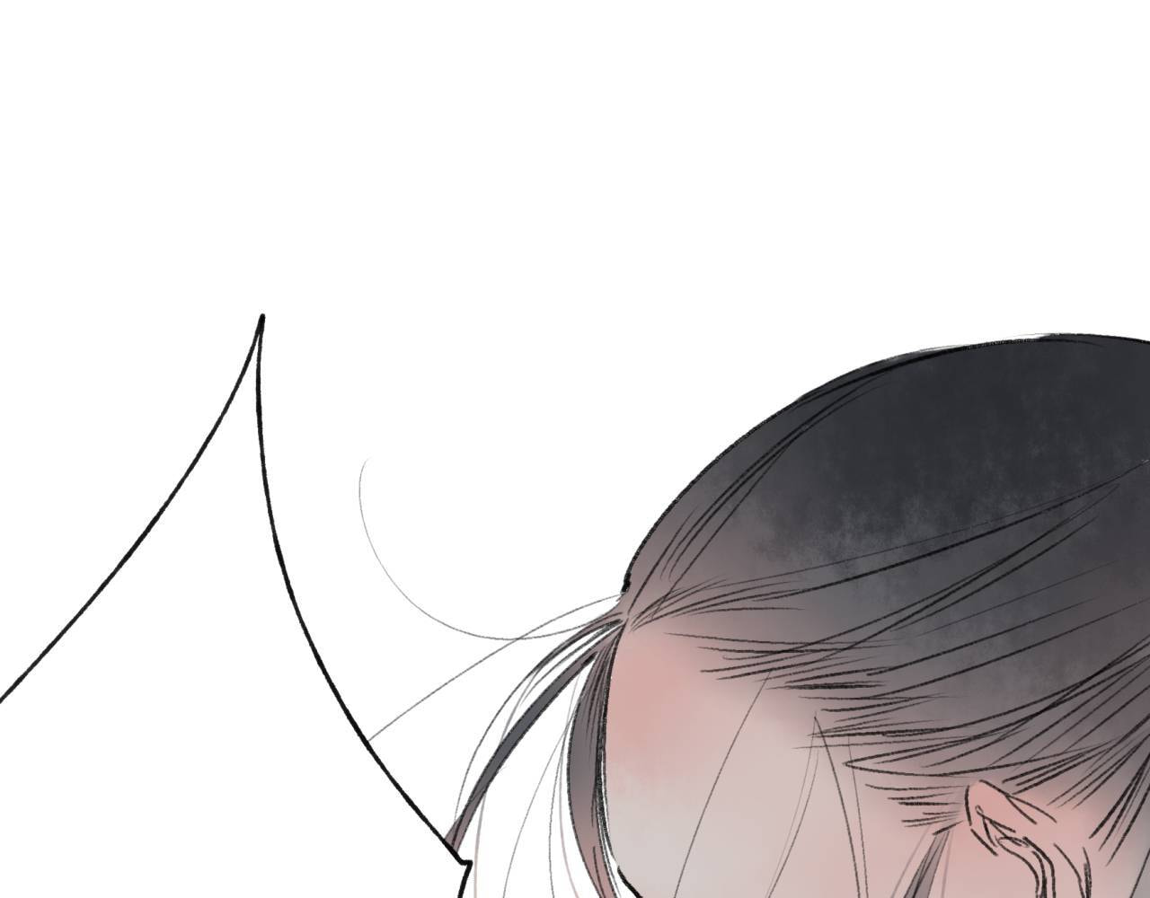 Love Blossoms in the Rain Chapter 34 page 81 - 