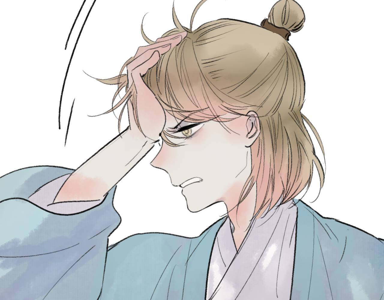 Love Blossoms in the Rain Chapter 34 page 86 - 