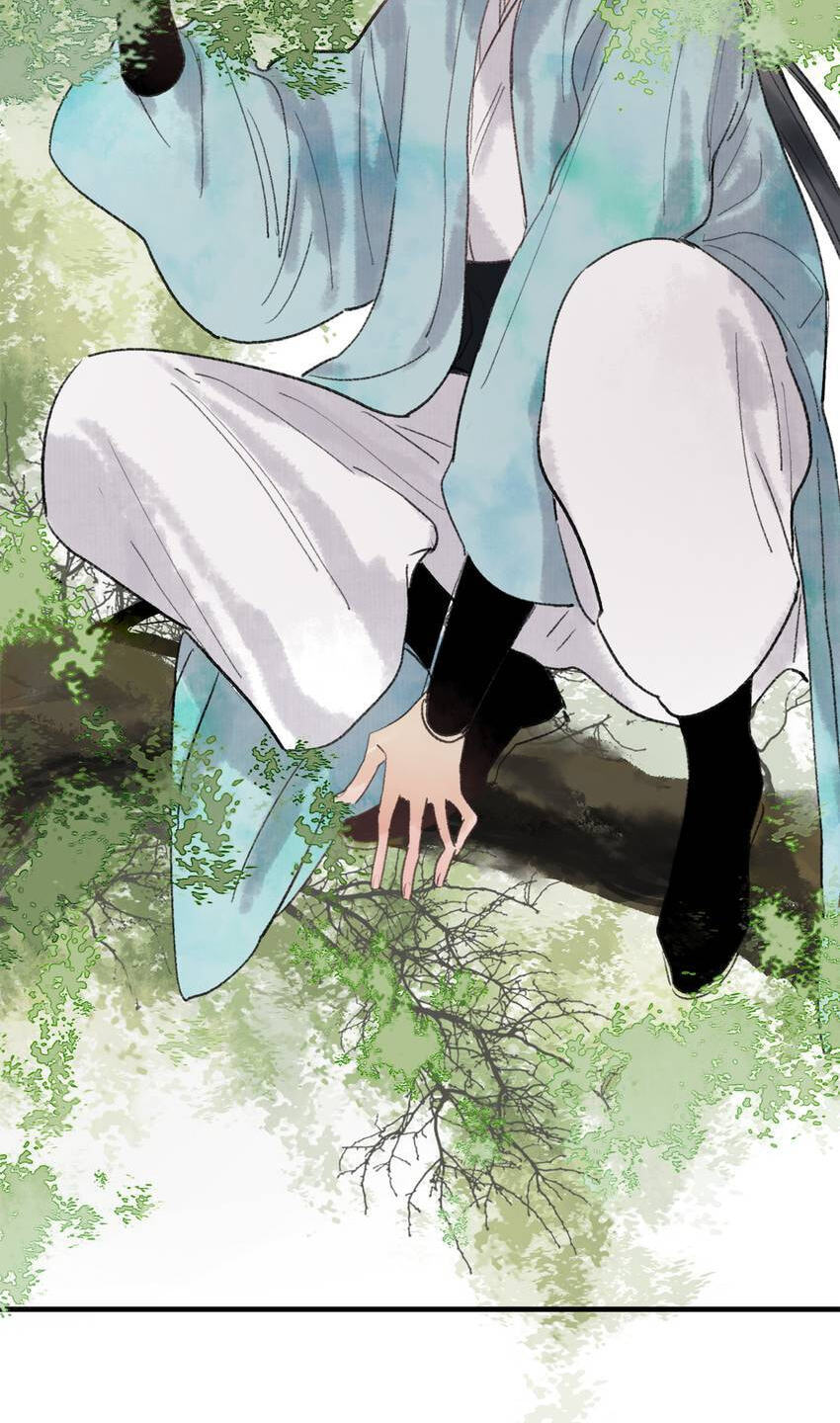 Love Blossoms in the Rain Chapter 35 page 16 - 
