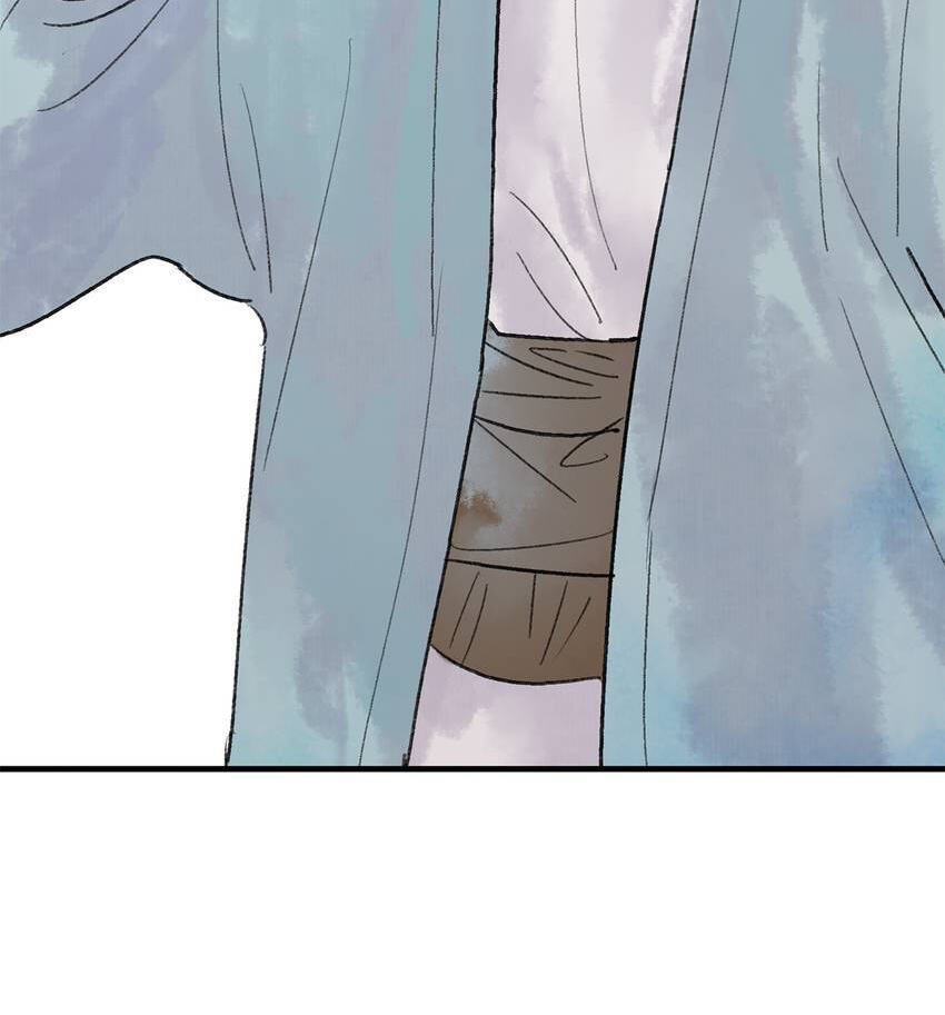 Love Blossoms in the Rain Chapter 35 page 8 - 