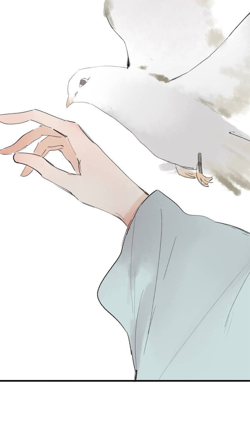 Love Blossoms in the Rain Chapter 35 page 10 - 