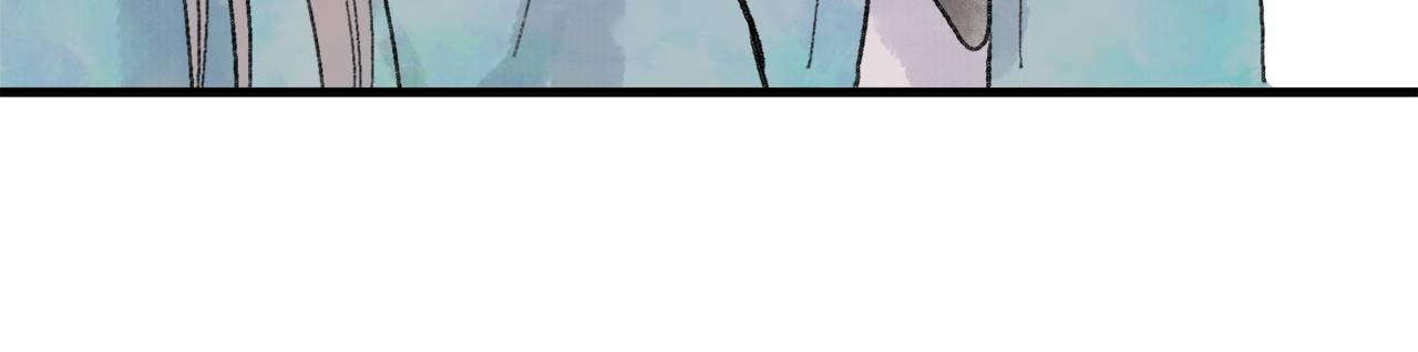 Love Blossoms in the Rain Chapter 36 page 15 - 