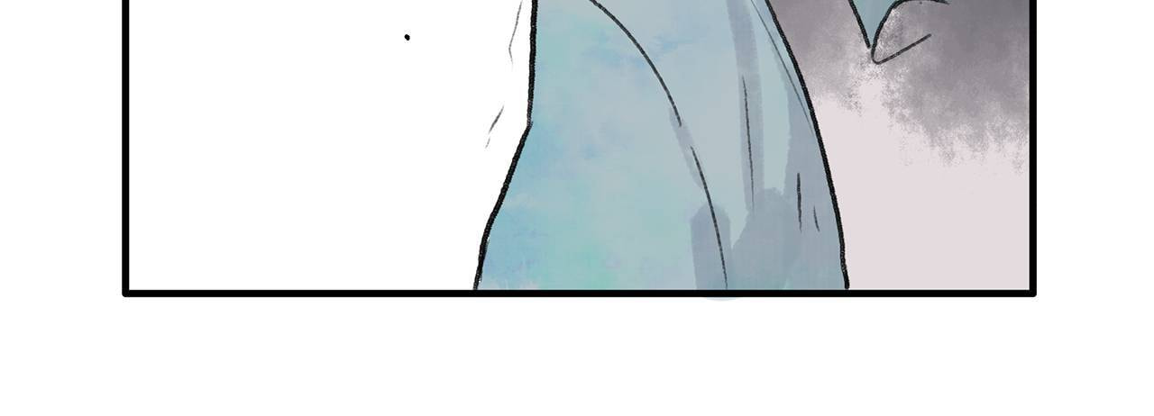 Love Blossoms in the Rain Chapter 36 page 22 - 