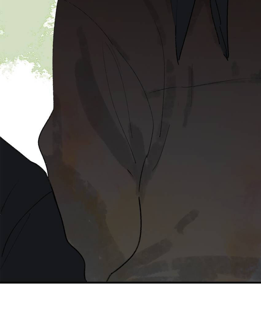 Love Blossoms in the Rain Chapter 36 page 42 - 