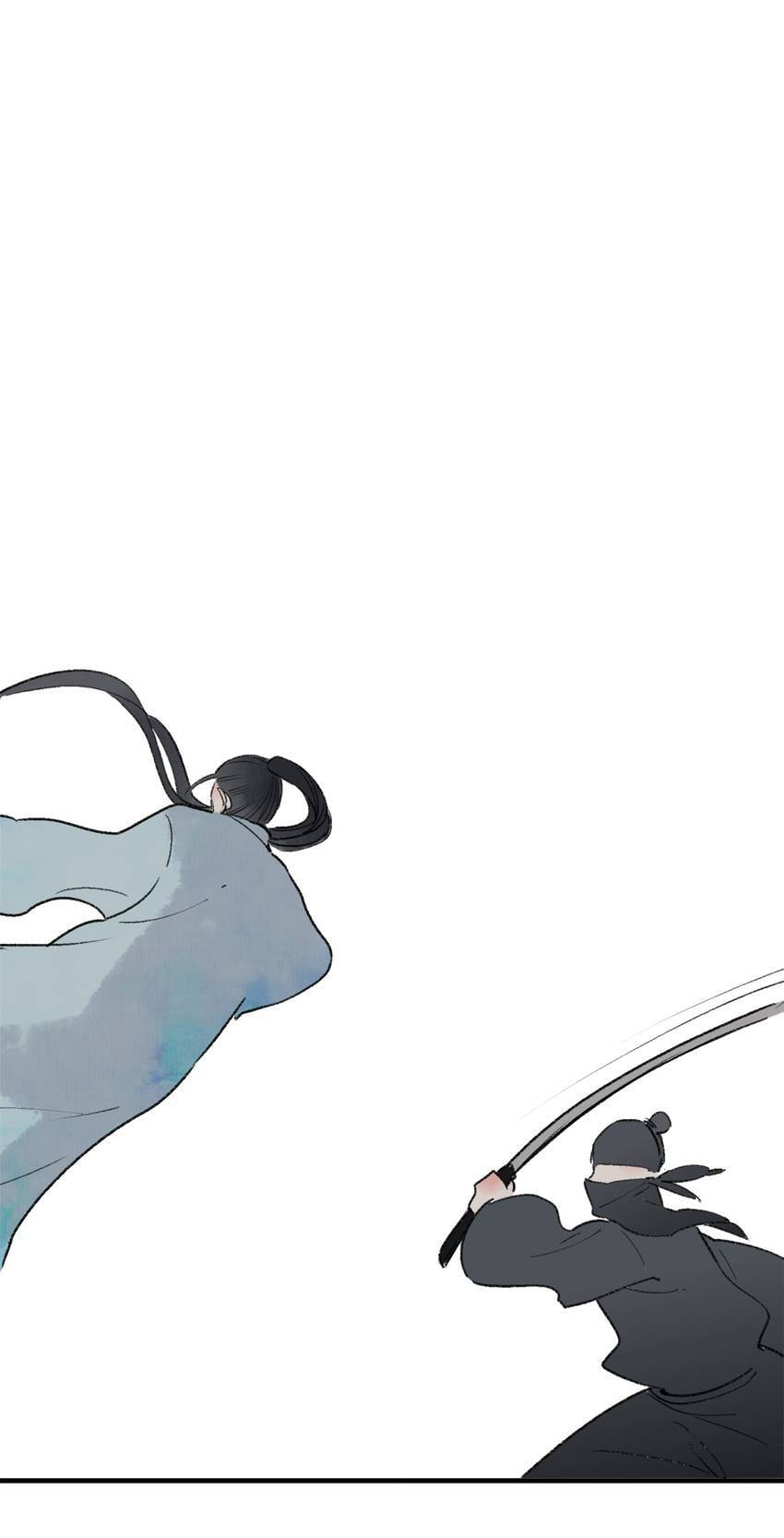 Love Blossoms in the Rain Chapter 37 page 32 - 